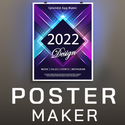 صانع ملصقات مجاني باللغة العربية Poster Maker 2020‏