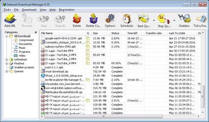 تحميل Internet Download Manager 6 36 Build 7 للويندوز مجانا
