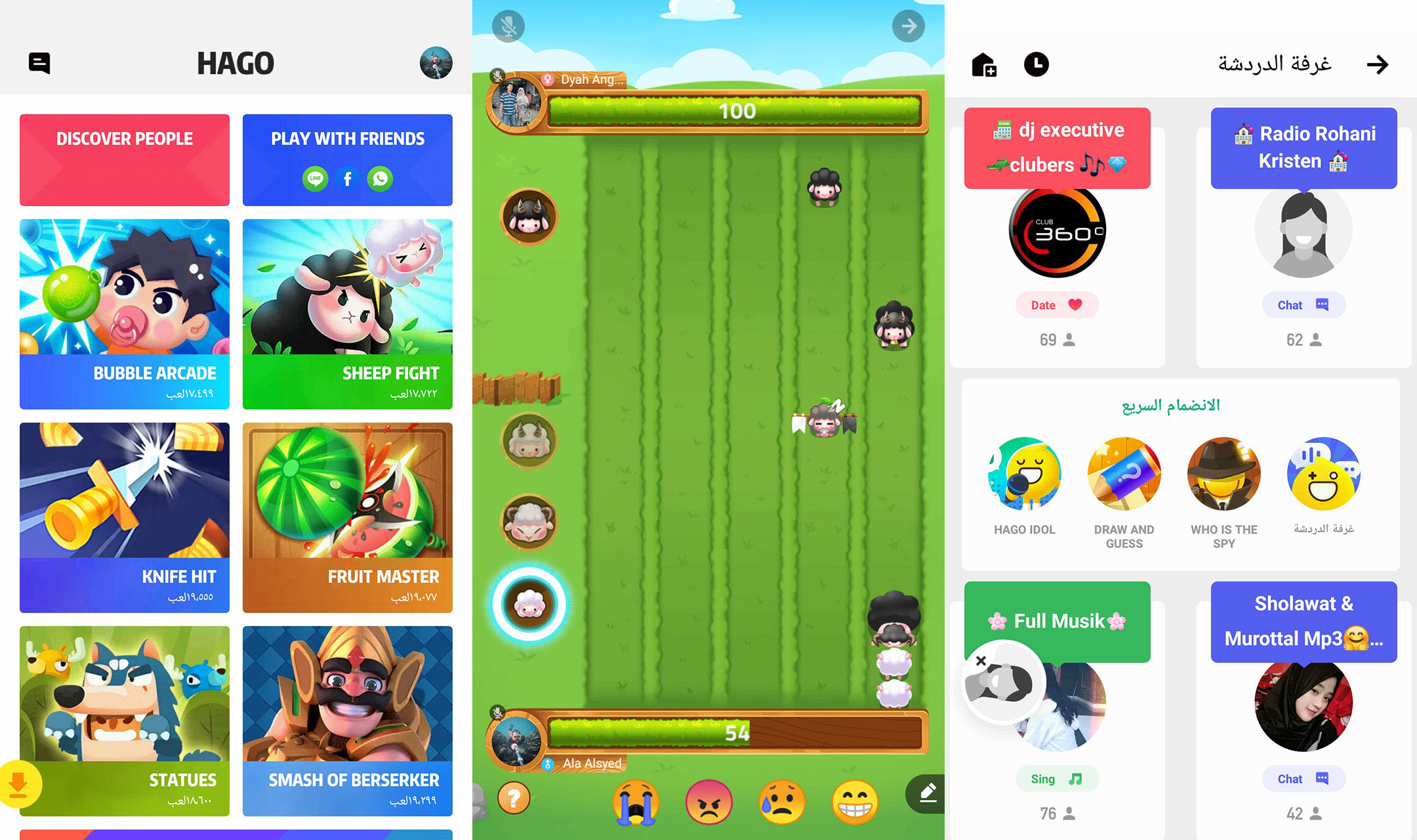 Hago game download for android free